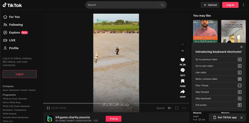 B9 Game TikTok