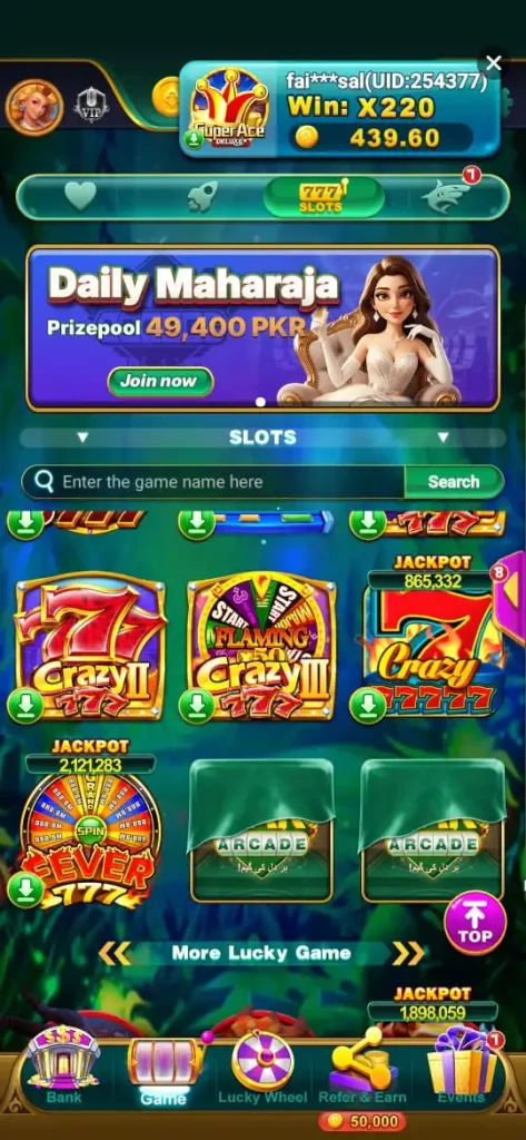 Pak Arcade Game